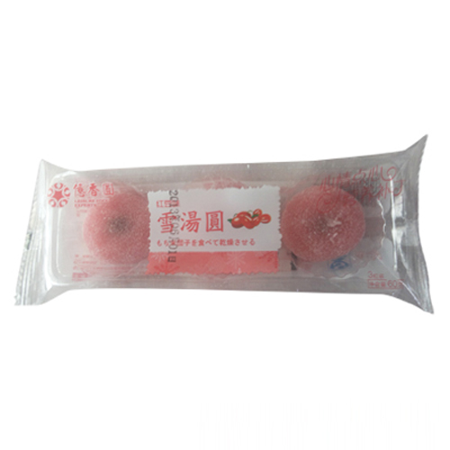 億香圓雪湯圓紅棗.jpg