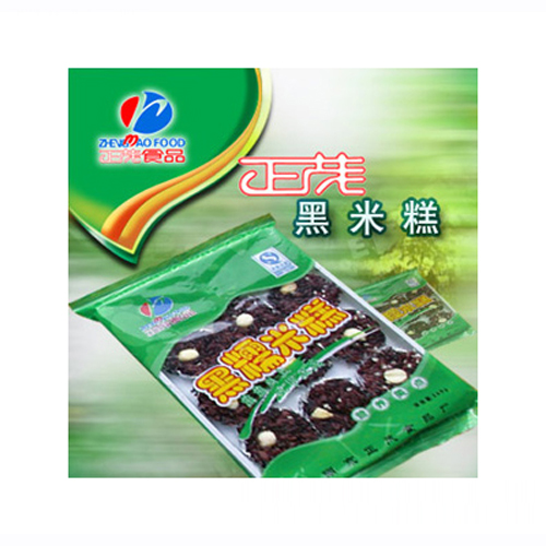 正茂黑糯米糕.jpg