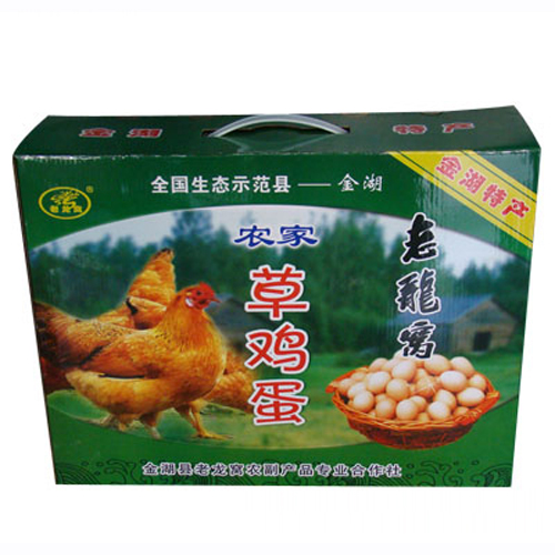 老龍窩96只裝草雞蛋.jpg