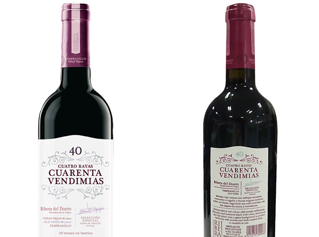 西班牙40年老藤干紅葡萄酒4。.jpg