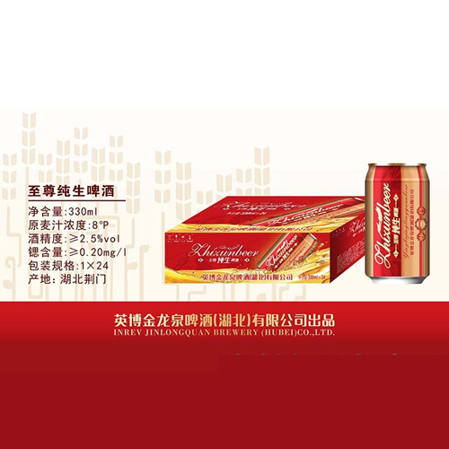 金龍泉啤酒至尊純生330ml.jpg