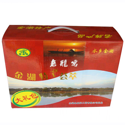 老龍窩大禮包.jpg