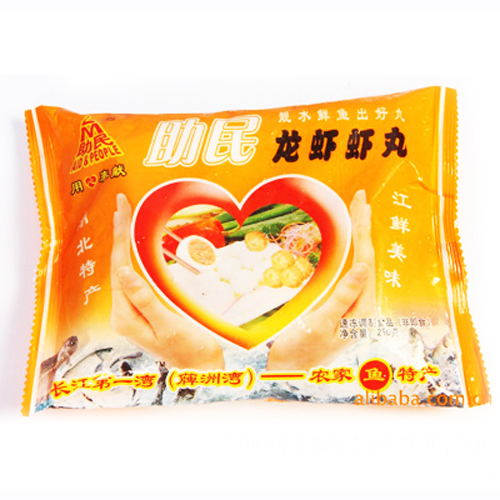 助民半斤裝龍蝦蝦丸.jpg