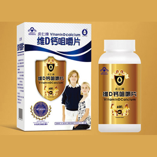 泉京寶維D鈣咀嚼片兒童開(kāi)窗單瓶.jpg