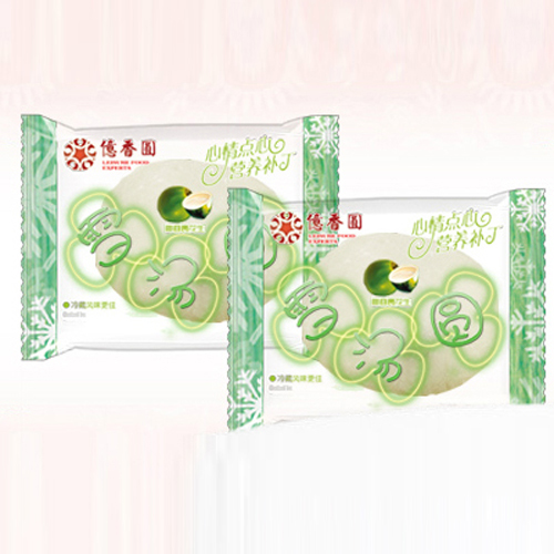 億香圓椰蓉果花生.jpg