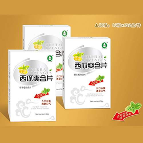 泉京寶西瓜爽白卡含片.jpg