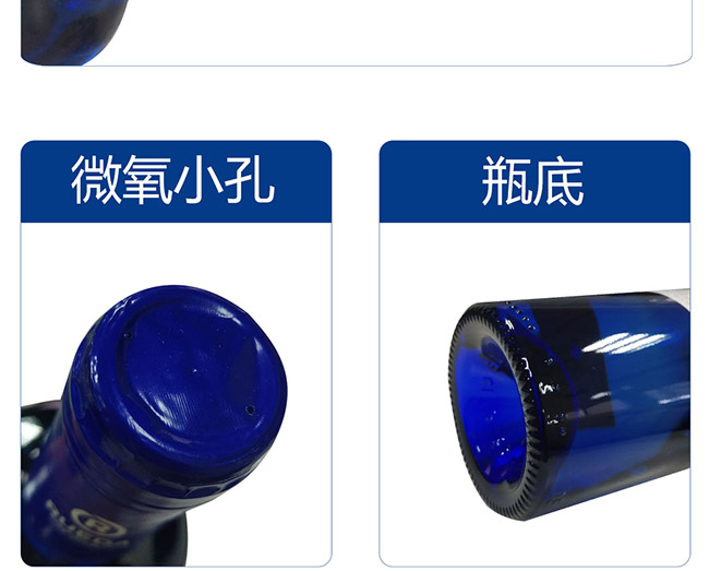 圣洛克西班牙漁夫干白葡萄酒7.jpg