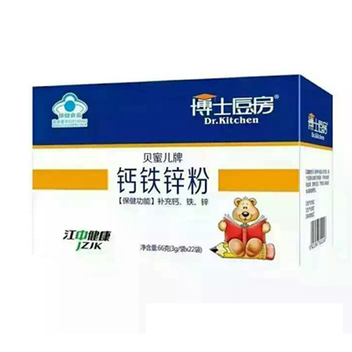 鈣鐵鋅粉66g.jpg