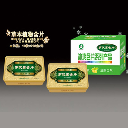 泉京寶羅漢果含片36g.jpg