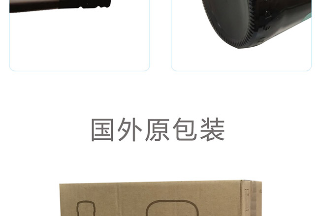 圣洛克西班牙61號(hào)味美思干紅葡萄酒6.jpg