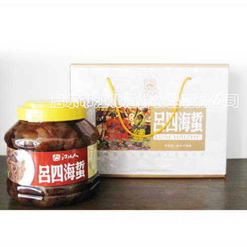 江北海蜇(頭).jpg