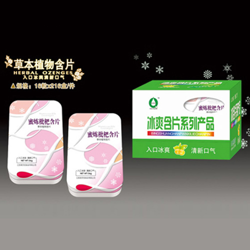 泉京寶蜜煉枇杷含片.jpg