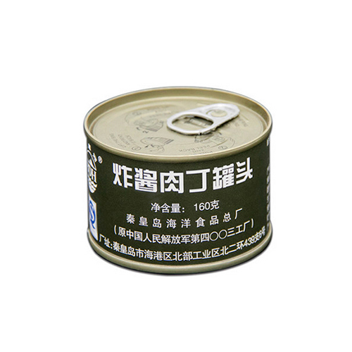 北戴河炸醬肉丁罐頭160g.jpg