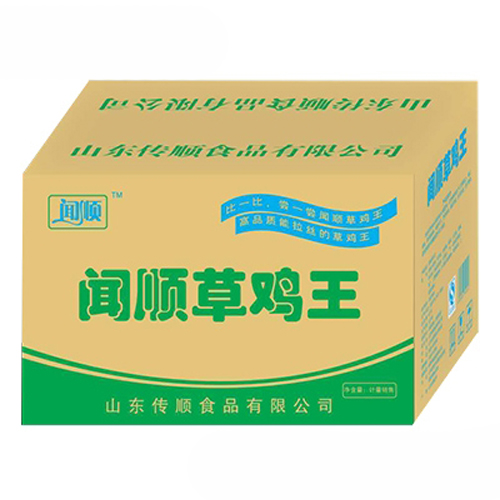 聞順草雞王.jpg