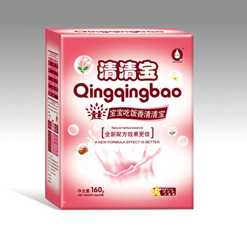 泉京寶寶寶吃飯香清清寶.jpg