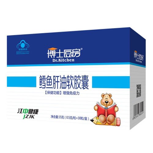 鱈魚肝油軟膠囊15g.jpg