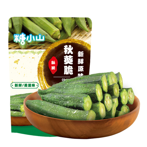 糖小山黃秋葵脆.jpeg