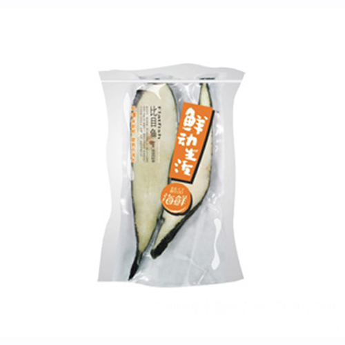 鮮動生活比目魚.jpg