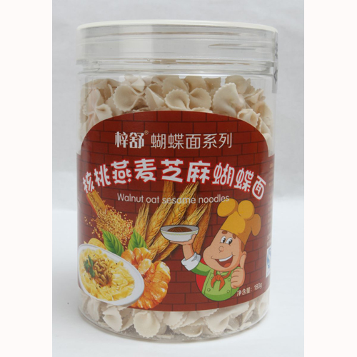 核桃燕麥芝麻蝴蝶面.jpg