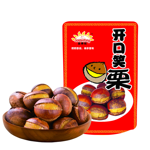 糖小山225克效果圖開口笑栗.jpeg