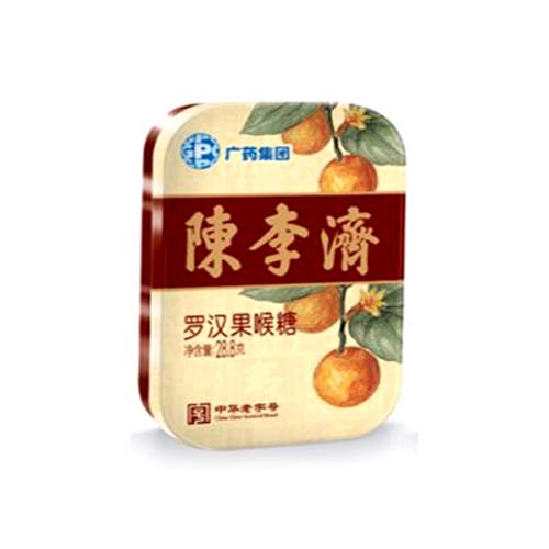 陳李濟(jì)羅漢果潤喉糖.jpg