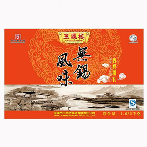 三鳳橋吉祥福禮箱裝.jpg