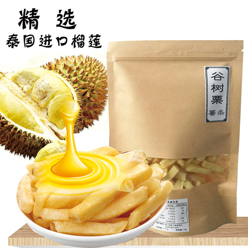 谷樹栗125克蜂蜜榴蓮味馬鈴薯條.jpeg