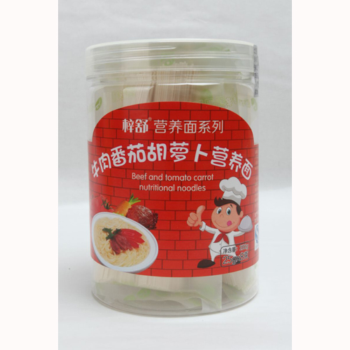 牛肉番茄胡蘿卜營養面.jpg
