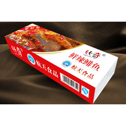 鮮辣鯡魚.jpg