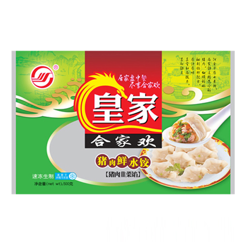 合家歡皇家合家歡豬肉鮮水餃（豬肉韭菜餡）.jpg
