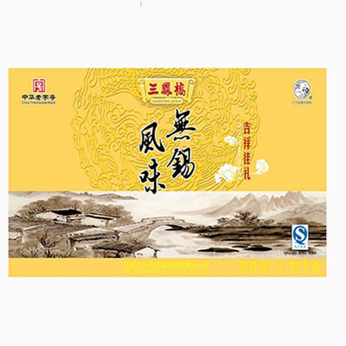 三鳳橋吉祥佳禮箱裝.jpg