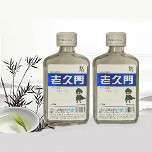 老久門酒小目標.jpg