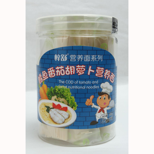 鱈魚番茄胡蘿卜營養面.jpg