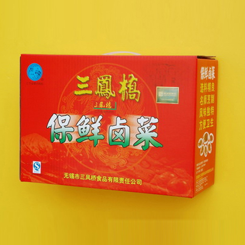 三鳳橋保鮮鹵菜.jpg