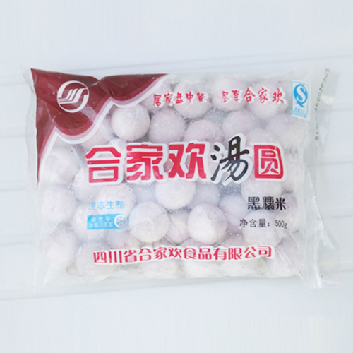 合家歡湯圓（黒糯米）.jpg