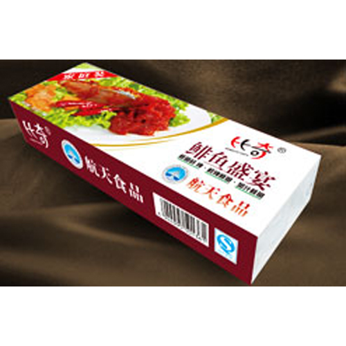 鯡魚盛宴.jpg