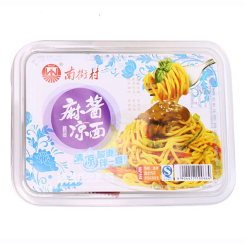 南街村麻醬涼面.jpg