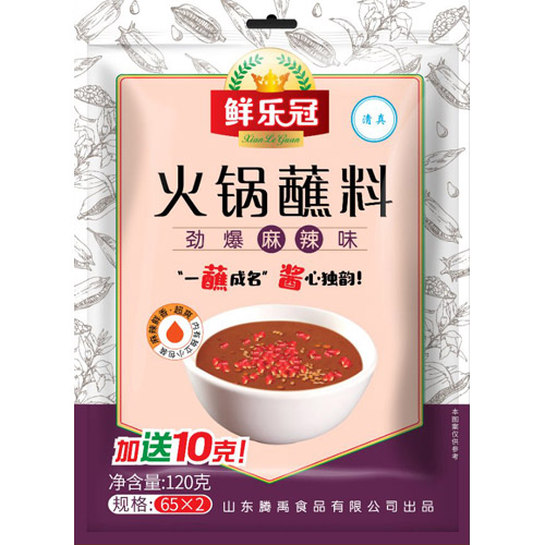 鮮樂冠勁爆麻辣火鍋蘸料.jpg