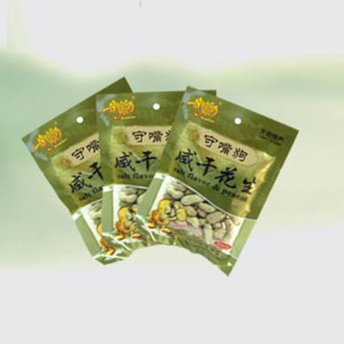 守嘴狗咸干花生.jpg