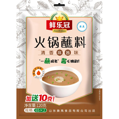 鮮樂冠清香麻醬火鍋蘸料.jpg