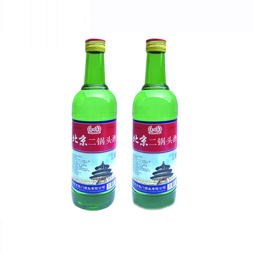 北京二鍋頭酒綠瓶.jpg