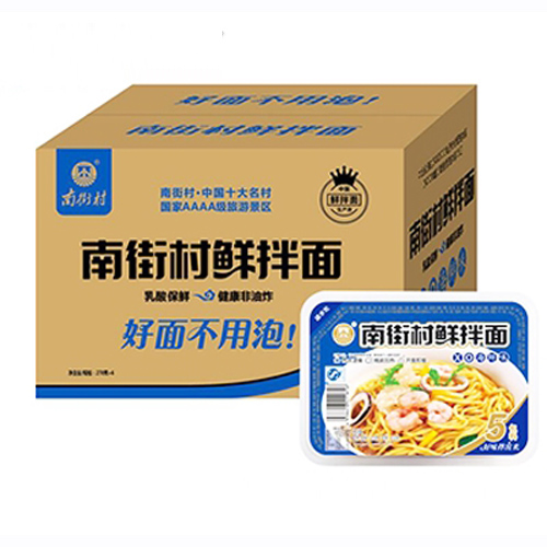 南街村鮮拌面海鮮味.jpg
