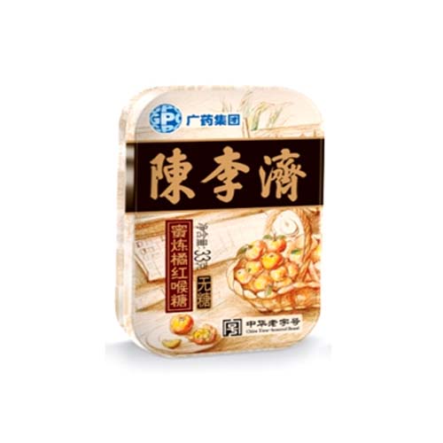 陳李濟無糖蜜煉橘紅喉糖.jpg