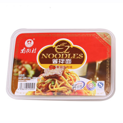南街村醬拌面番茄牛肉味.jpg