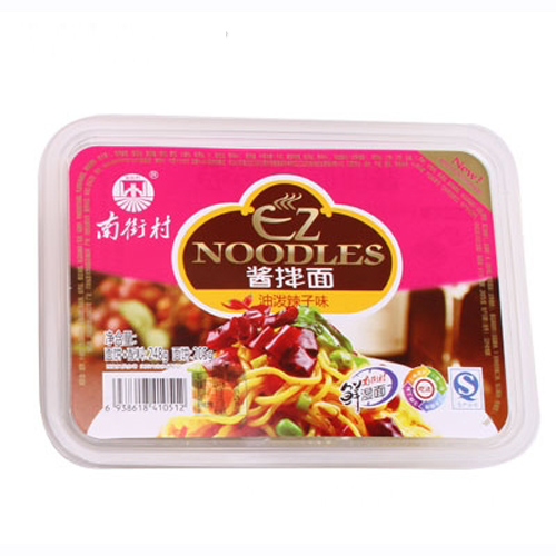 南街村醬拌面油潑辣子味.jpg
