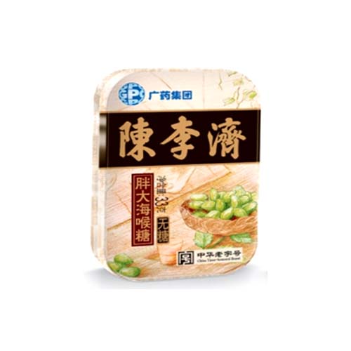 陳李濟無糖胖大海喉糖.jpg