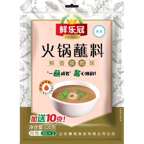 鮮樂冠鮮香孜然火鍋蘸料.jpg
