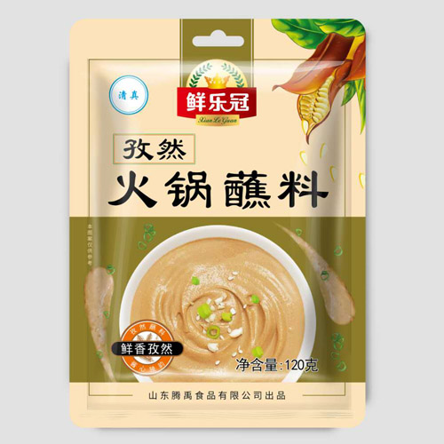 鮮樂冠孜然蘸料.jpg
