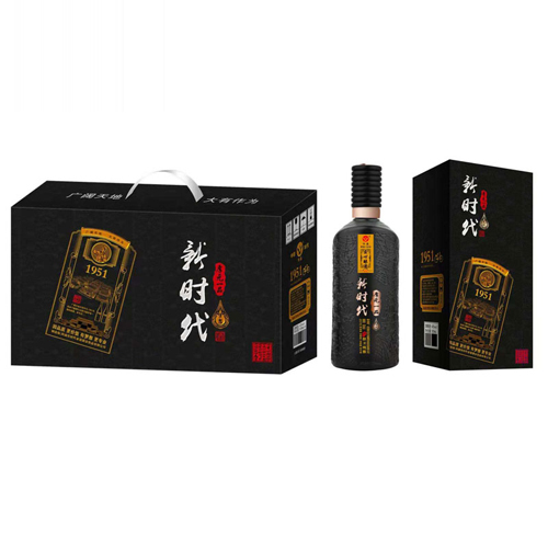新時代·厚元一品酒（黑）.jpg