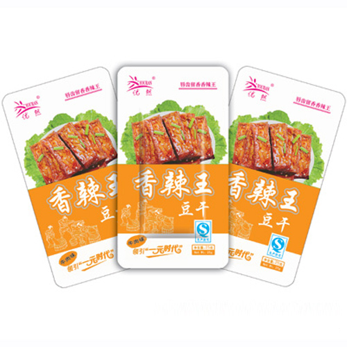 25g優然牛肉豆干牛肉味（橙）.jpg